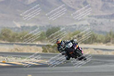 media/Nov-01-2025-CVMA (Sat) [[fc0f7531b8]]/Race 1-Formula Middleweight/